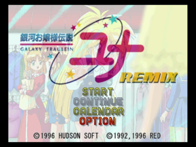 Expansion hack: Yuna Remix (Saturn) - by Bo