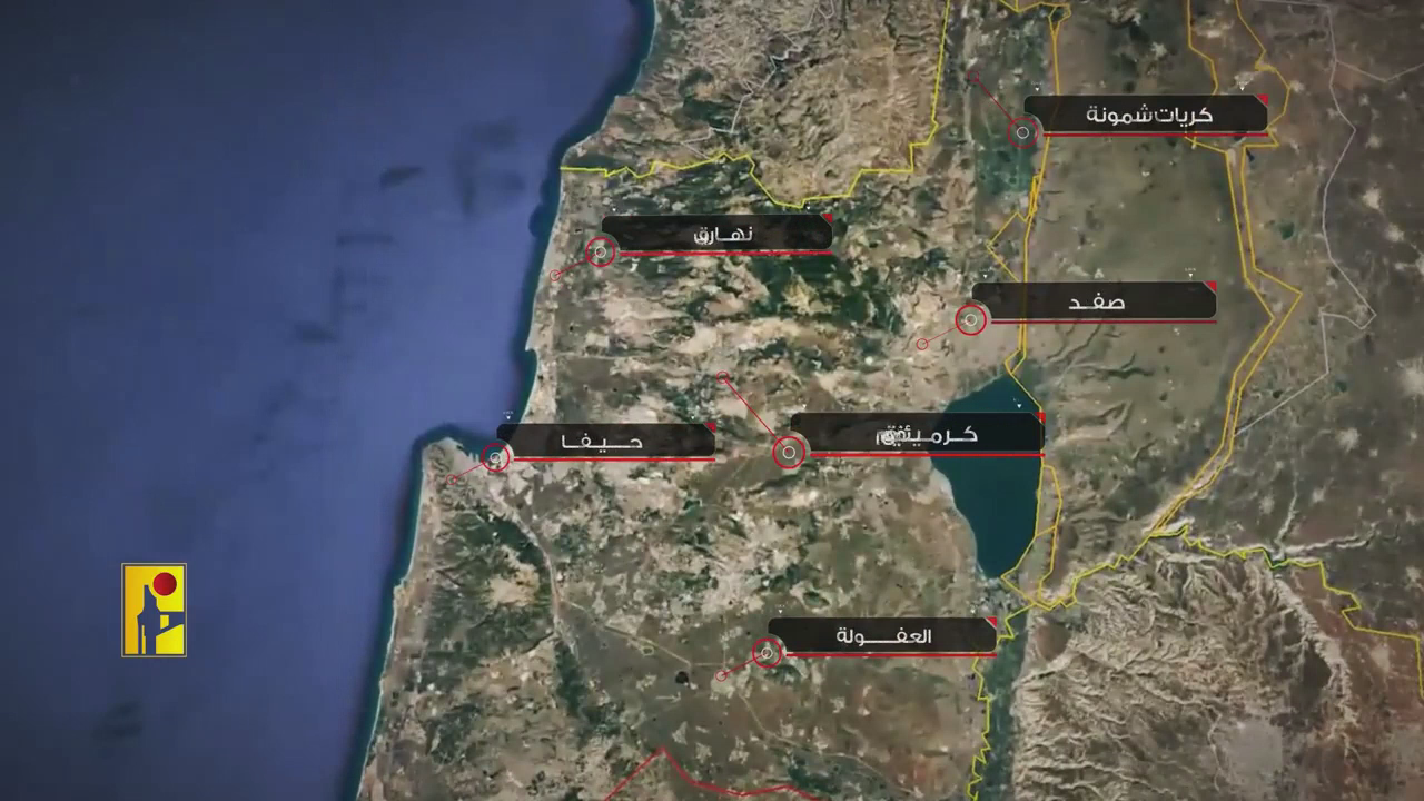 Shocking Drone Footage of Northern Israel Released by Hezbollah