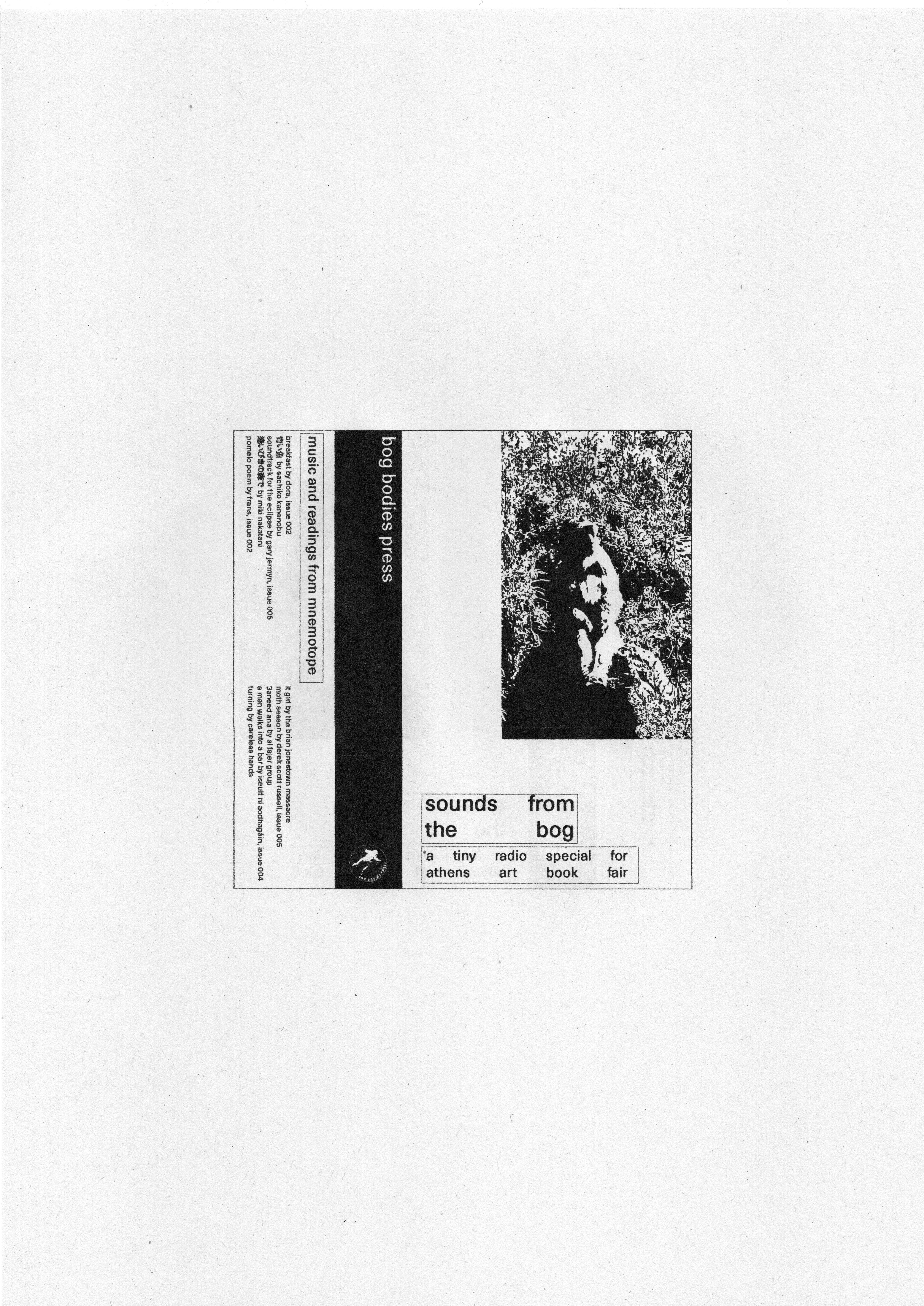 sounds from the bog for athens art book fair