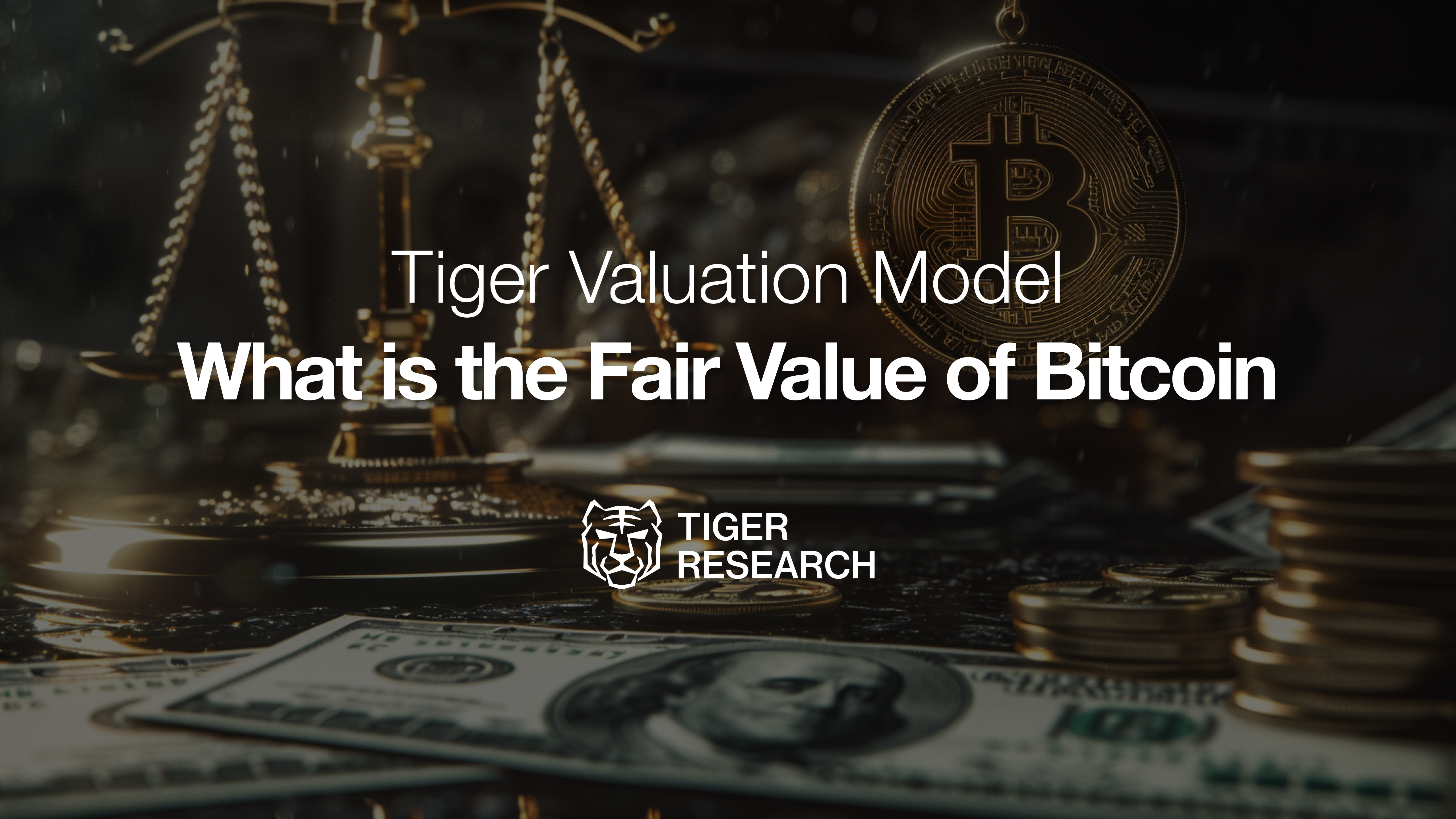 모든 것에는 가격표가 있다. 비트코인은 왜 예외인가?