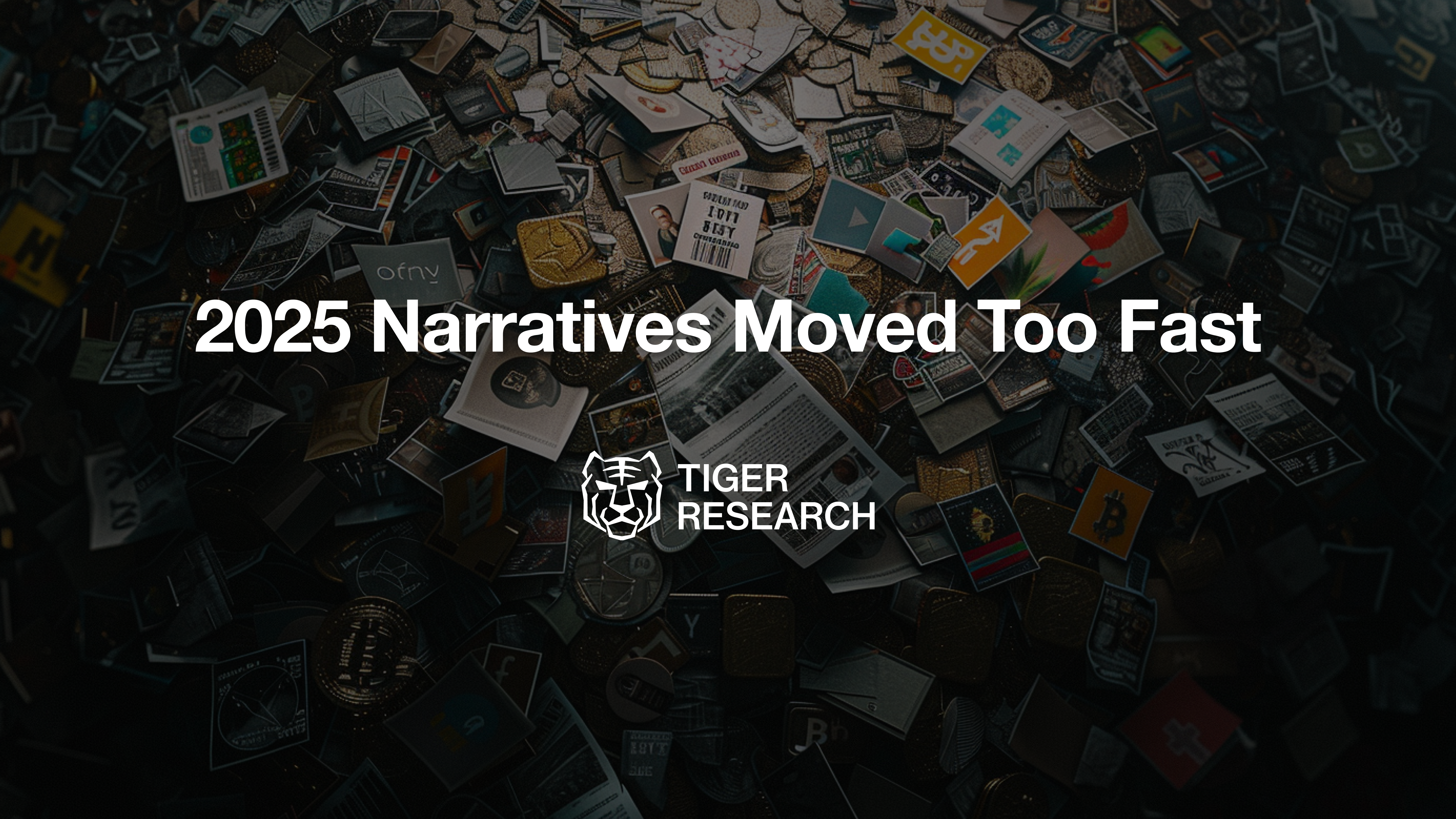 양자컴퓨터는 비트코인, 이더리움을 파괴할 것인가 - by Ekko an and Ryan Yoon