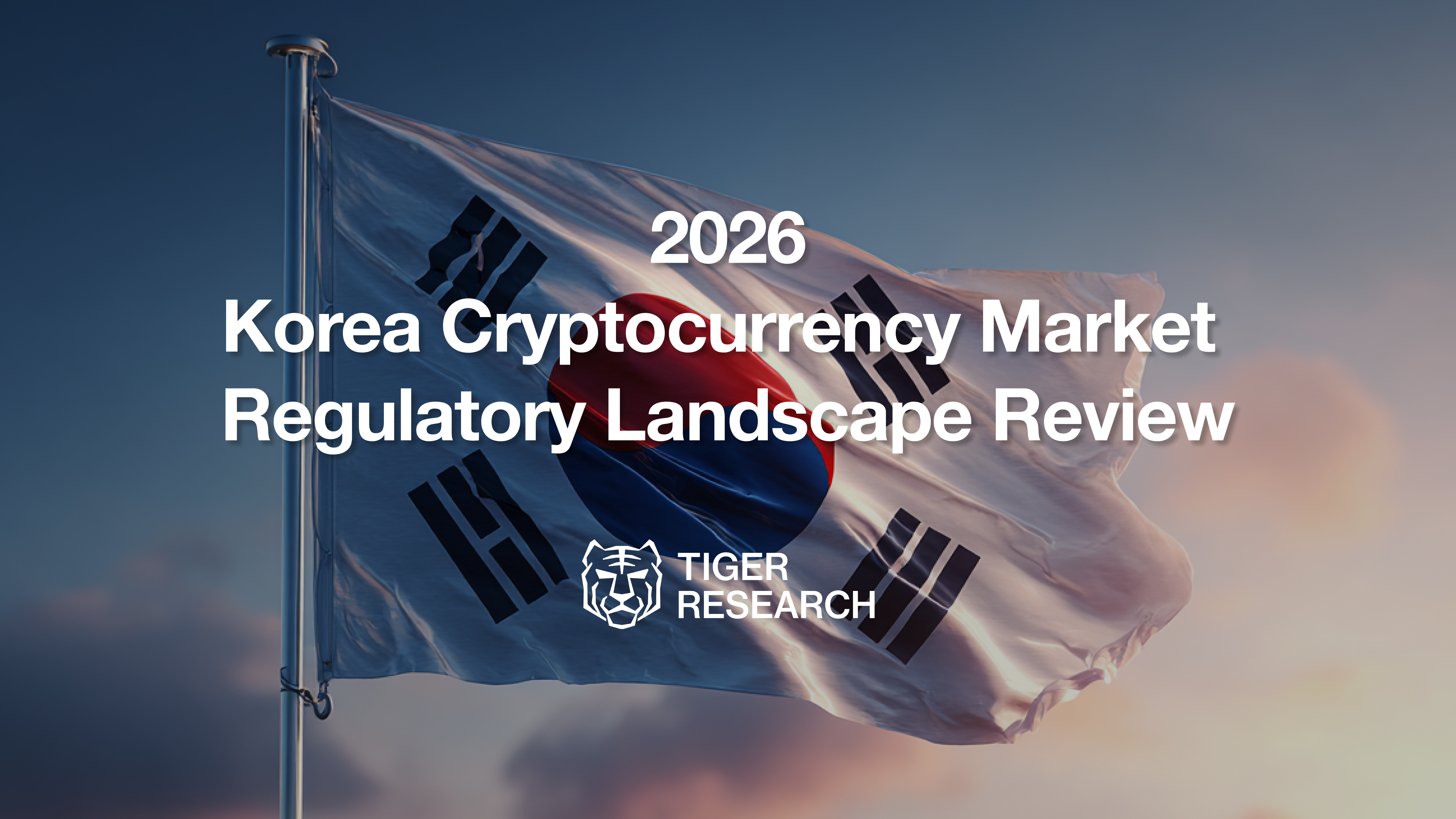2026 Korea Cryptocurrency Market Regulatory Landscape Review
