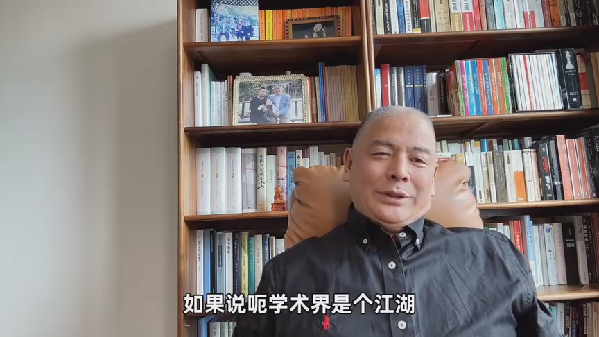 上海交通大学杨枫教授:学术界是个草台班子 - yueliusd’s Substack