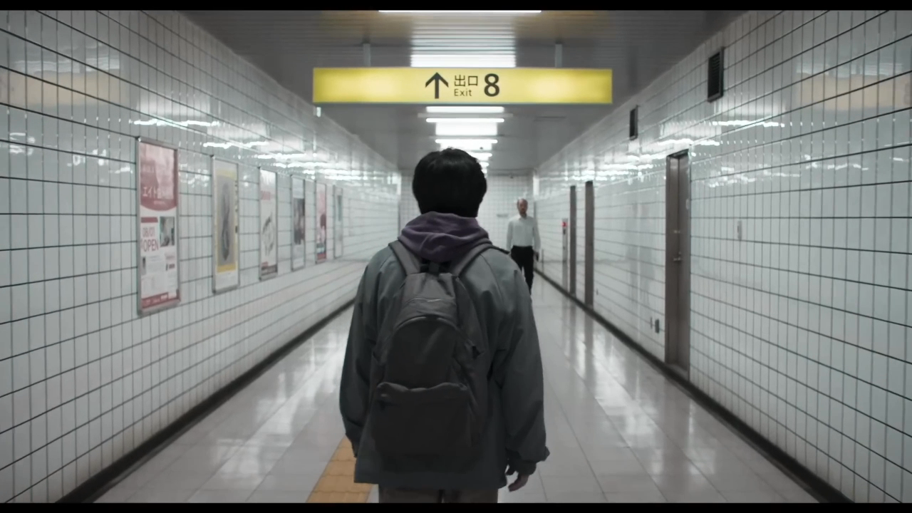 EXIT 8 Review - by Edward Douglas