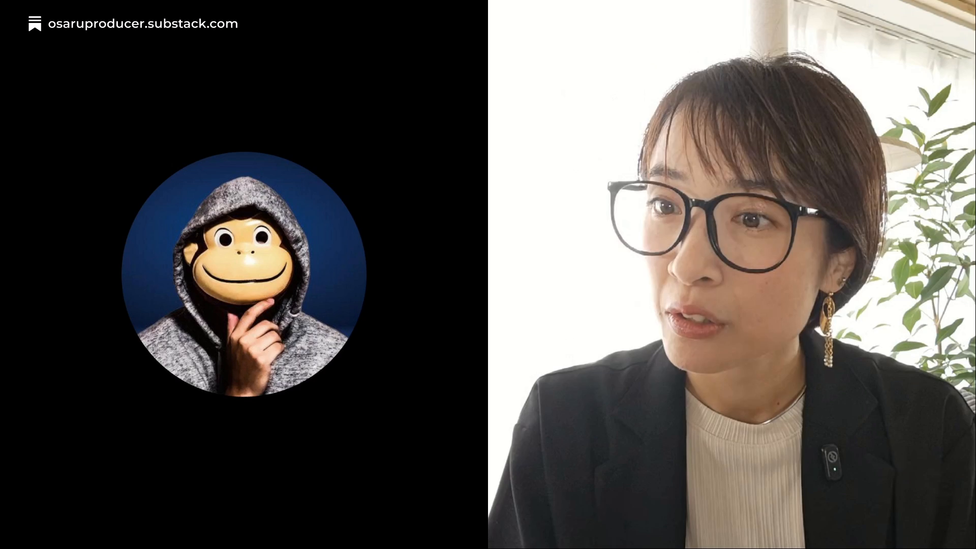おさるのマーケネタ帳 | マーケターおさる┃グループ総年商30億┃Brain